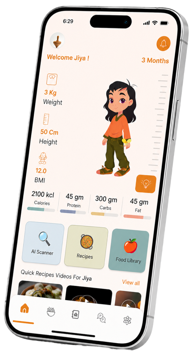 First Spoon Mobile App